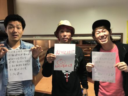 ◆１０月１日放送後記◆