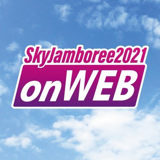 Sky Jamboree 2021 onWEB