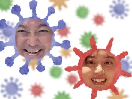 2025年5月26日（月）放送終了