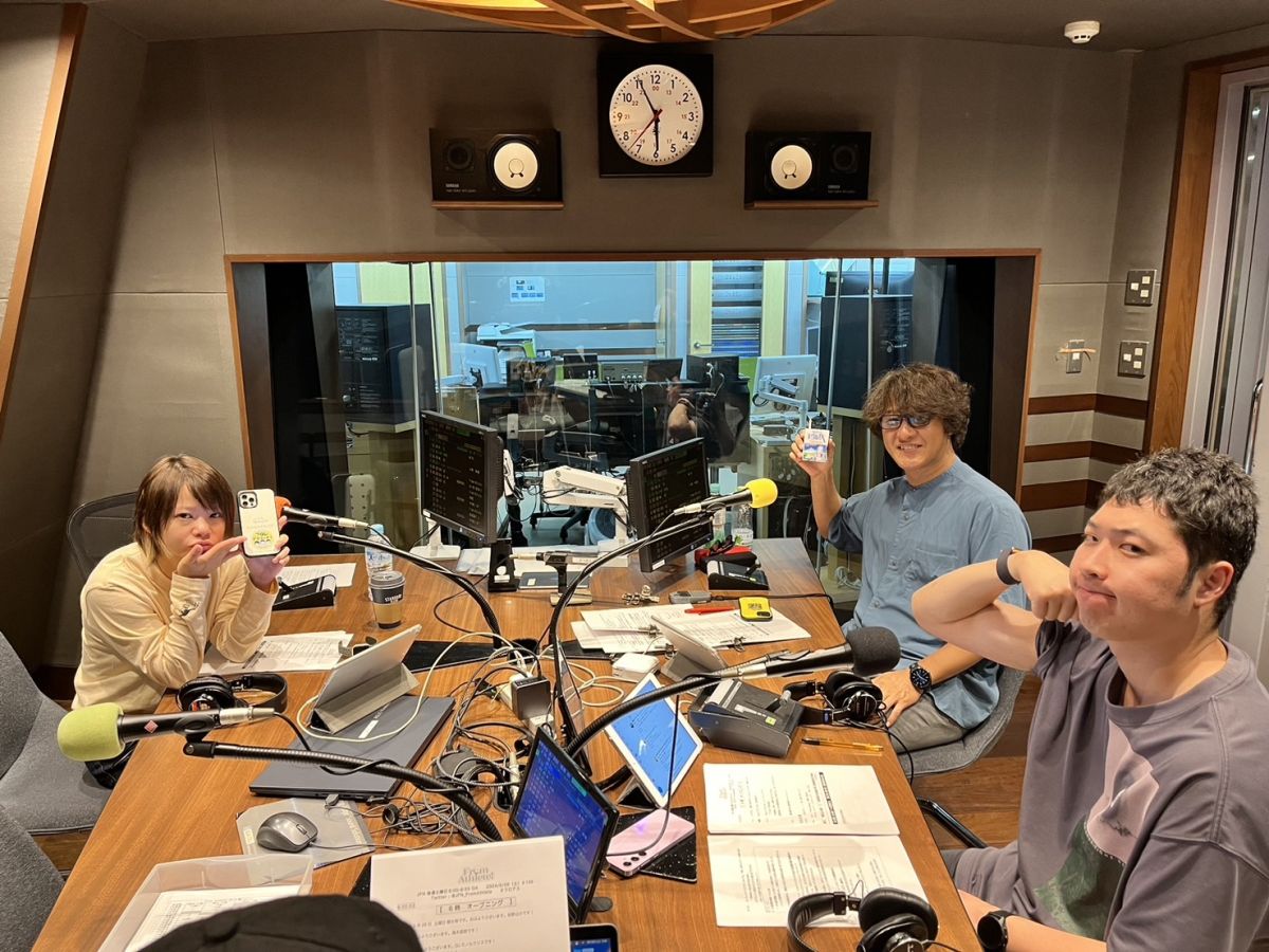 フロアス【9月28日アフタートーク】From Athlete! クールダウン #105