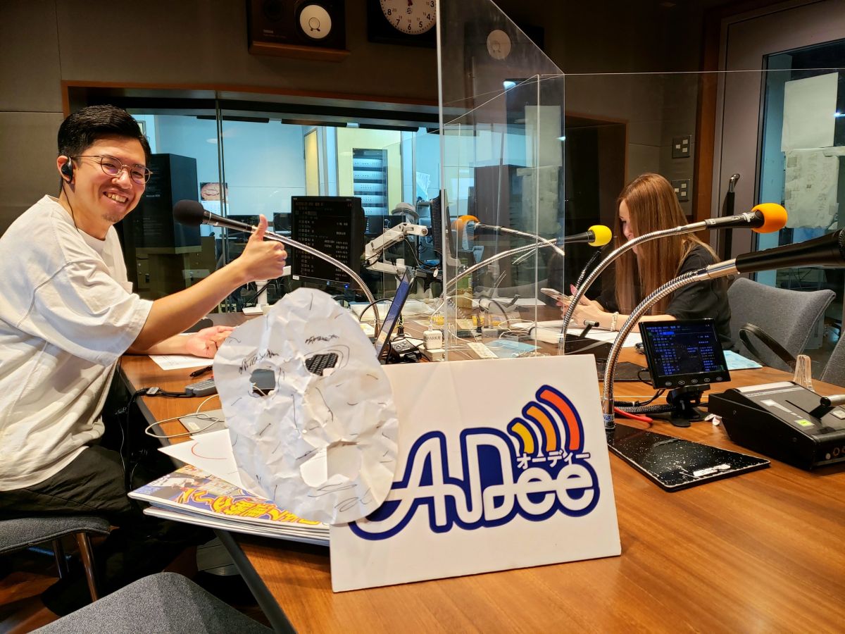 6月28日（月）のAuDee♪♪