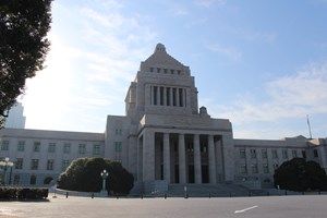東京発どこ行くツアー！永田町編