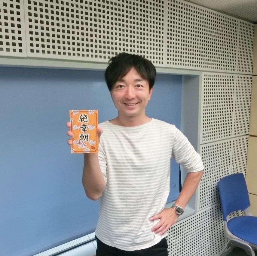 水曜日は「ツアー・オブ・ジャパン」！第10回！