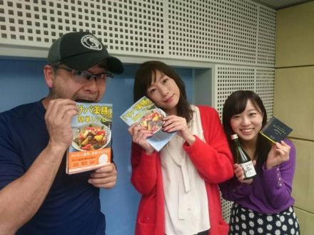 17日（水）、18日（木）のゲストはサバジェンヌの池田陽子さん☆