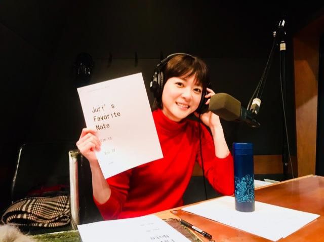 上野樹里、今年もイベントやります宣言？？？