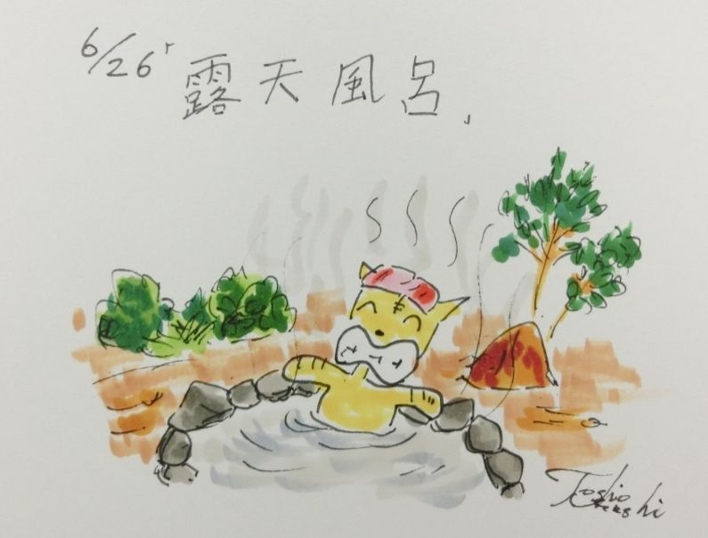 6月26日（金）のデリフラは・・