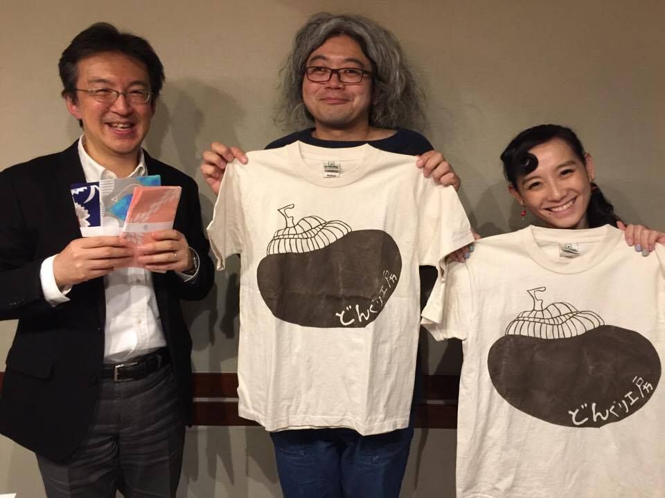 カワイイオリジナル手ぬぐいを2名様にプレゼント！