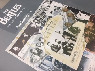 ♪Free As A Bird／THE BEATLES♪からのワンポイント英会話。HOME AND DRYの使い方！