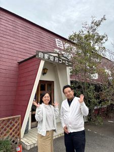 Vol.189 東かがわ市地域活性化起業人・近田雅幸さんにインタビュー。