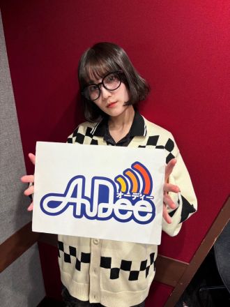 【配信33回目！】Kahoソロ回♪Ayanoの楽屋インタビュー。そして、ふるさトーク！！みそぴーとは？