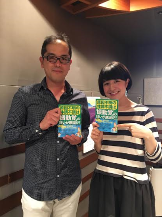 6月30日（木）オヒル ノオト