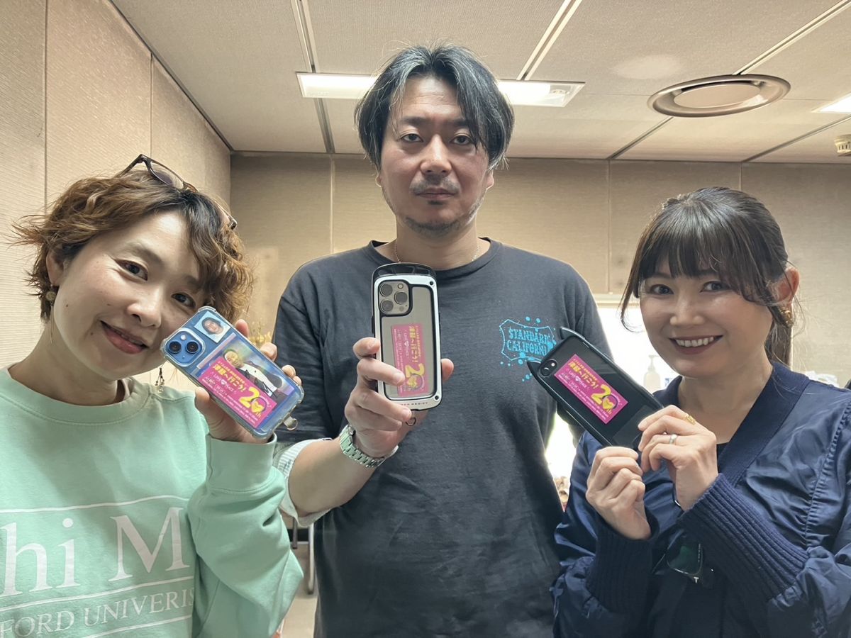 2025年5月3日分。津軽へ行こうポッドキャスト 「マイクの前では優等生」