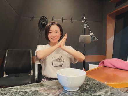 山本真由美の「おまゆの湯」