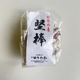 第84回放送後記（2025年5月10日）