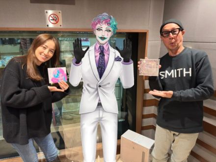 ゲスト：ジョー力一