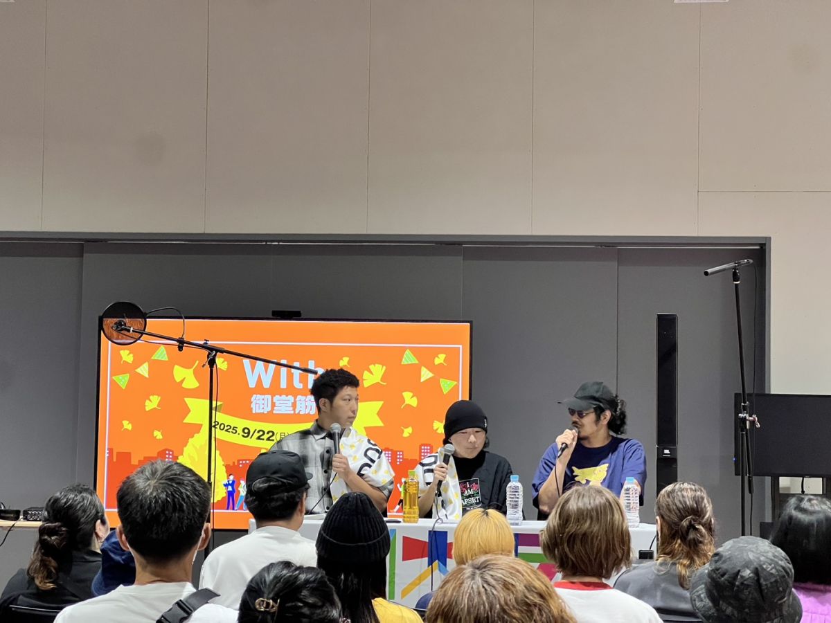 #044公開録音こんなんなりました