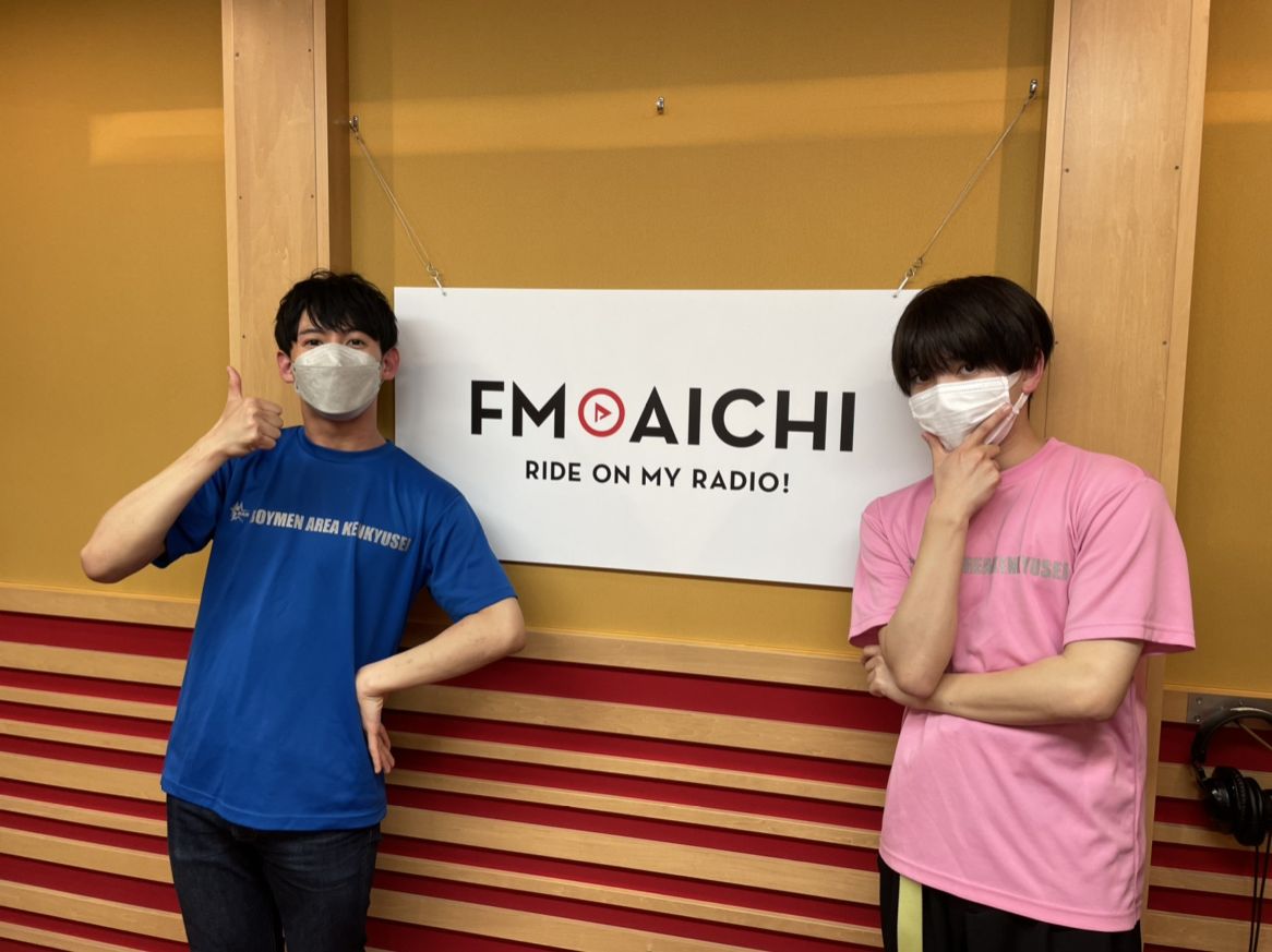 2022年5月19日(木)ON AIR！今週のテーマは、「愛知県の様々な日本一」