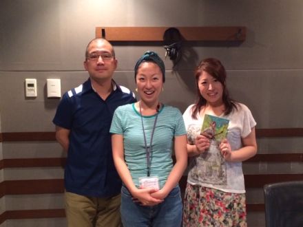 サンフリゲストコーナー！