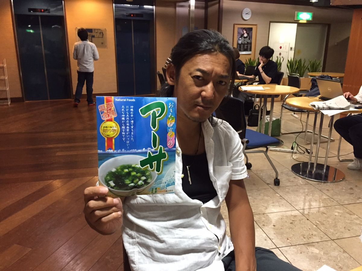 2015年9月16日（水）たまっているもの～