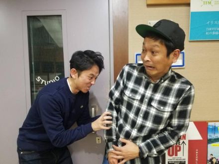 ２０１９．２．３