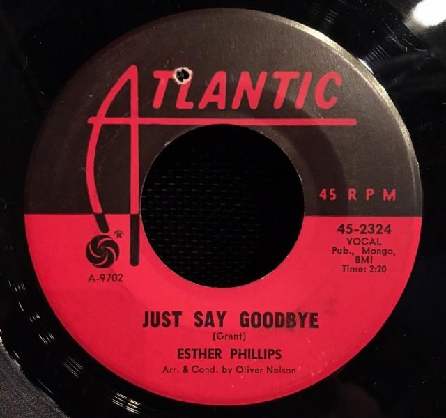 バイナルギャラリー (RHYMESTER DJ JINの秘蔵レコード)