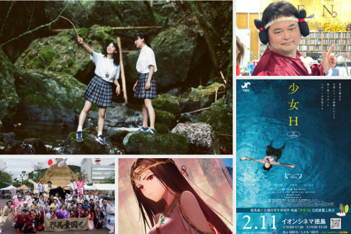 邪馬台国は阿波だった！？／徳島商工会議所青年部　ヤマモトノタケルノミコトさん