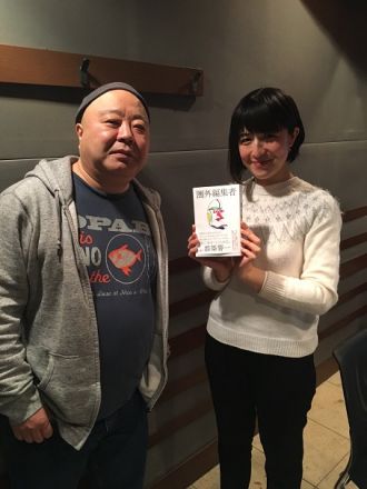 3月2日（水）オヒル ノオト