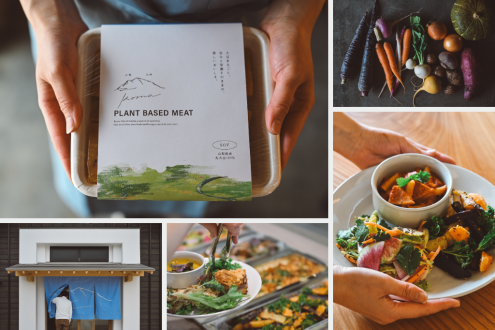 老舗和菓子屋が作る大豆ミート　金精軒製菓株式会社・清水広大さん（山梨）