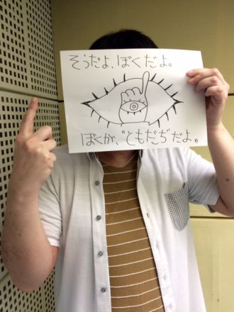 9月30日(金)～NORAH JONES～