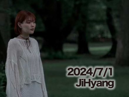 7月1日配信「JiHyang」さん