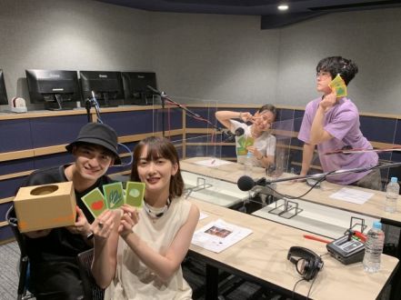 ～緑黄色社会　プロデュース・スーパーエディション⑤～