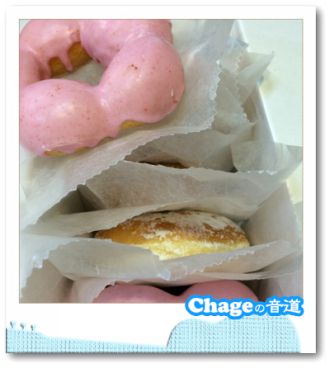 Chageの音道　SONG LIST 　vol.264