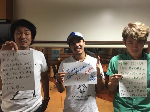 ◆７月２８日放送後記◆