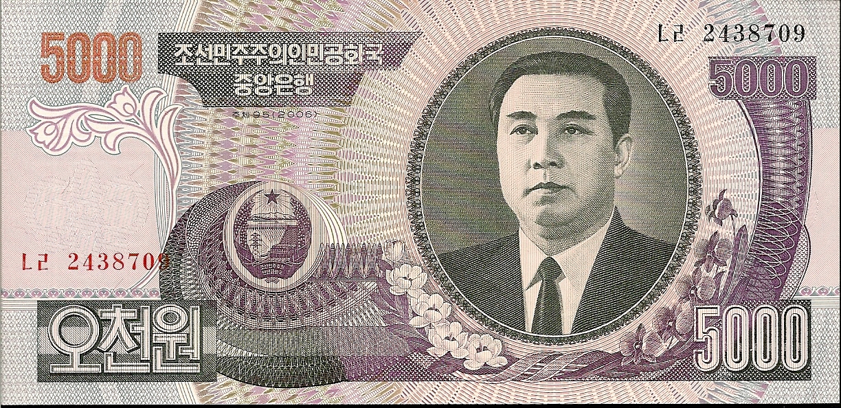 第173回】北朝鮮の紙幣について～消えた金日成～｜高英起のVoice Of
