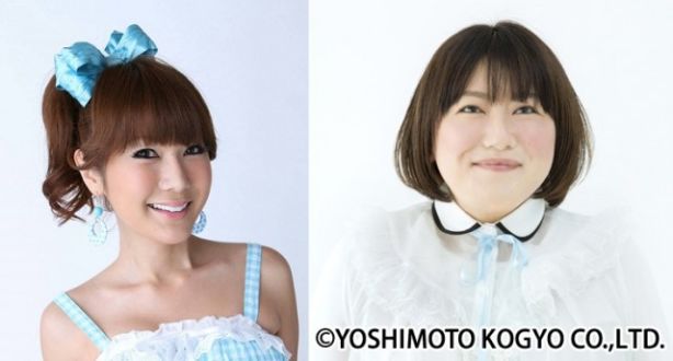 『TOKYO SPEAKEASY 』今夜ははるな愛さんと森三中・黒沢かずこさんがご来店！