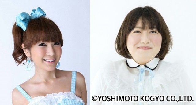 『TOKYO SPEAKEASY 』今夜ははるな愛さんと森三中・黒沢かずこさんがご来店！